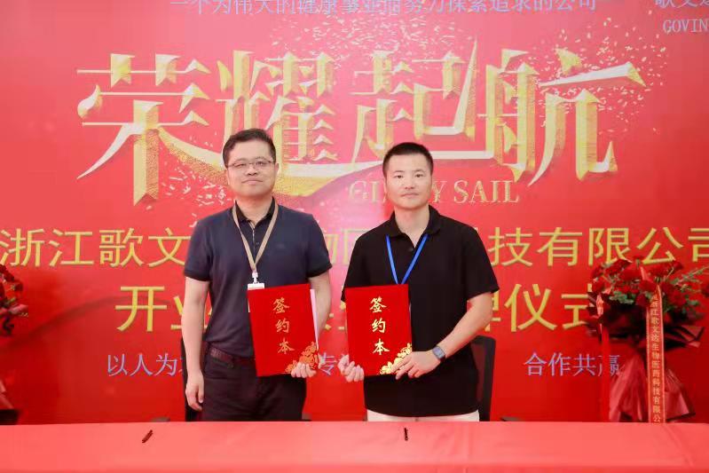 1642064661761234.jpg 1ef4dd3c78fd59121c0282f4d4422de.jpg