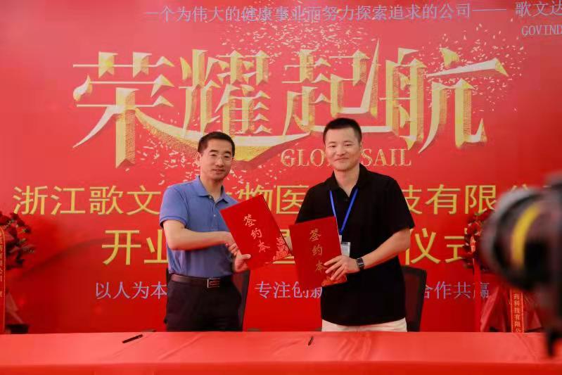 1642064669261114.jpg 71009c69edf36e825552b3b28e4f323.jpg